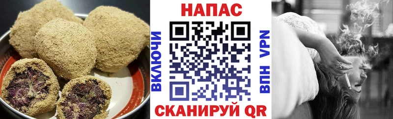 Печенье с ТГК марихуана  закладки  гидра сайт  Фёдоровский 