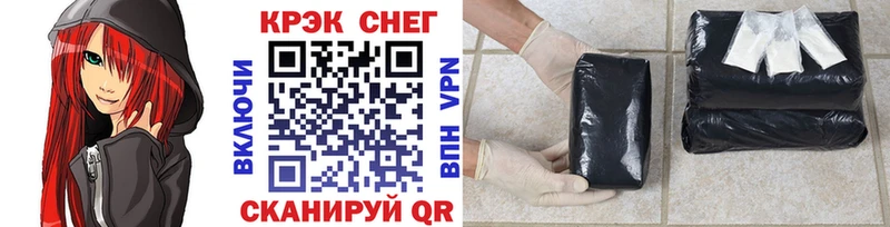 Cocaine Боливия  Фёдоровский 