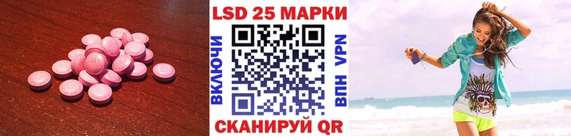 ЛСД экстази ecstasy  Фёдоровский 