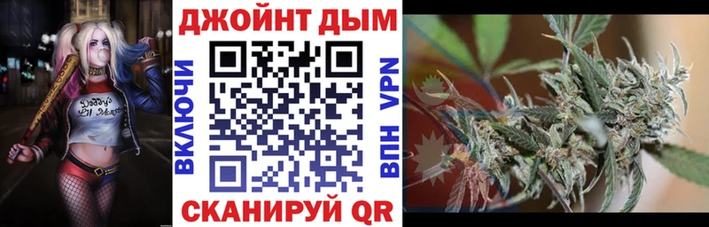 сайты даркнета Telegram  Фёдоровский  Каннабис гибрид 